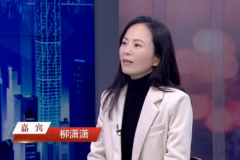 福建维周生物：探索海马养殖奥秘