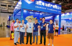 粤海饲料五大商城上线，力推农产品工业化！向全国市场卖鱼